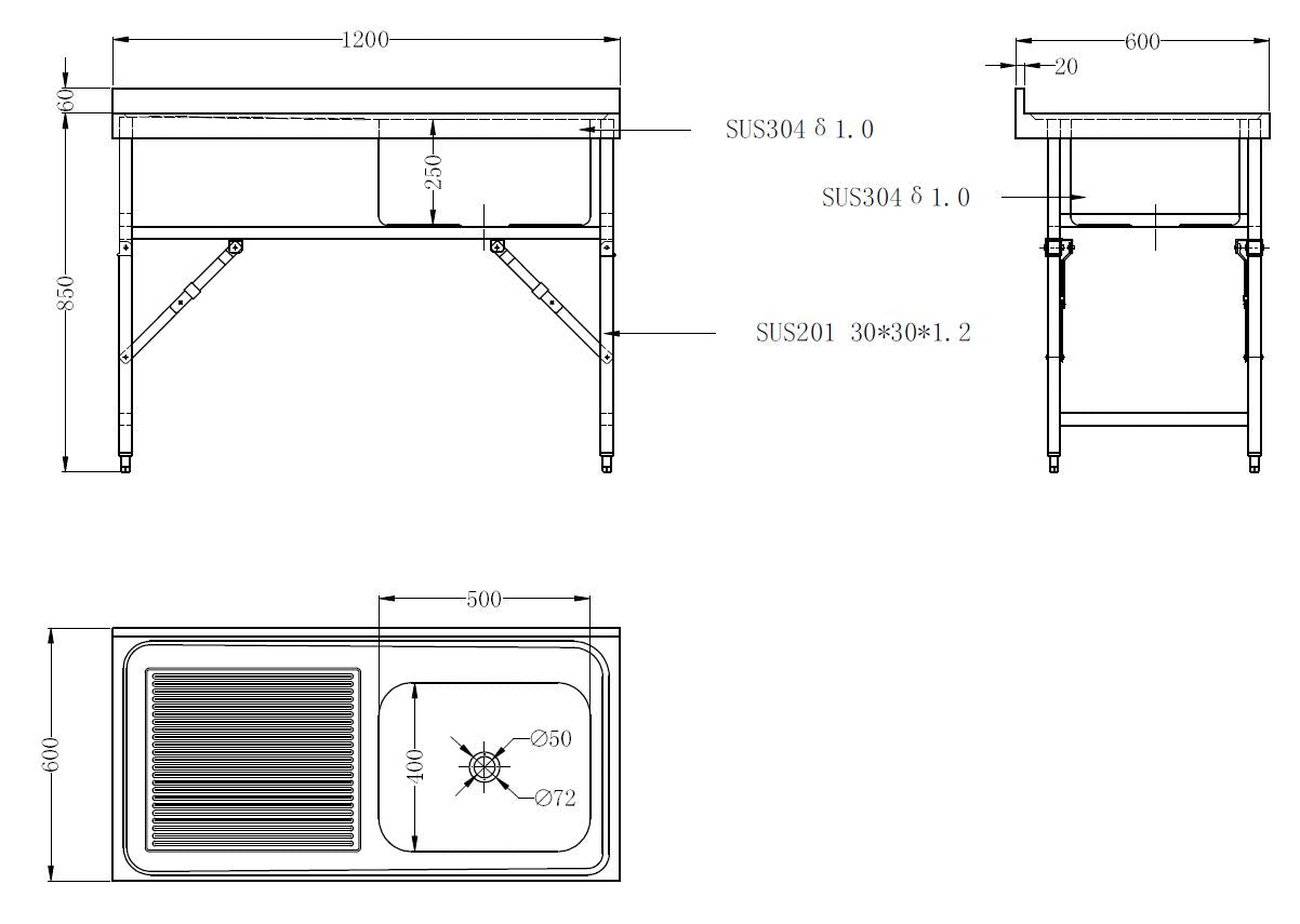 Combisteel Stainless Steel Table with Sink 60cm Depth - Sink Right - with Storage Shelf - Foldable - RVSVoordeel