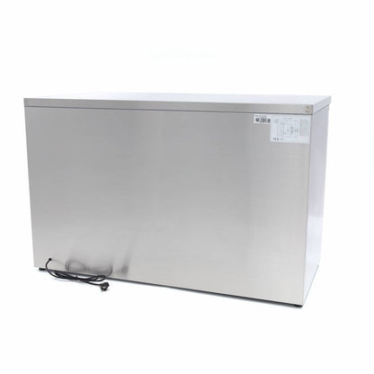 Maxima Counter Fridge 137cm Width - 3 Doors - 3 Adjustable Shelves (GN) - RVSVoordeel