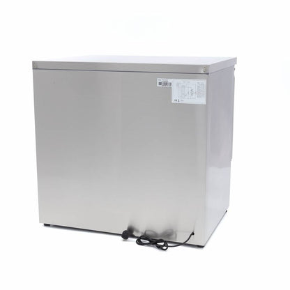 Maxima Counter Fridge 90cm Width - 2 Doors - 2 Adjustable Shelves (GN) - RVSVoordeel