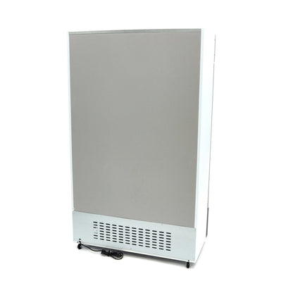 Maxima Display Fridge 700L - 8 Adjustable Shelves - White - RVSVoordeel