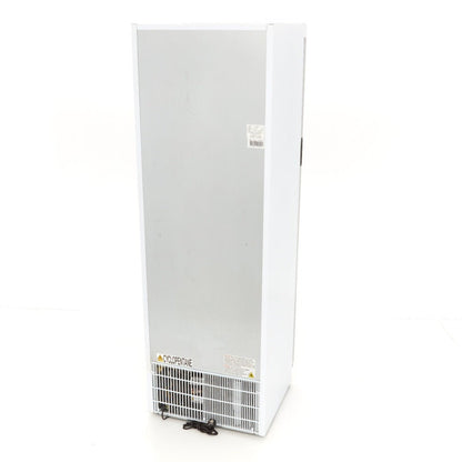 Maxima Freezer 400L with Glass Door - 6 Fixed Shelves - White - RVSVoordeel