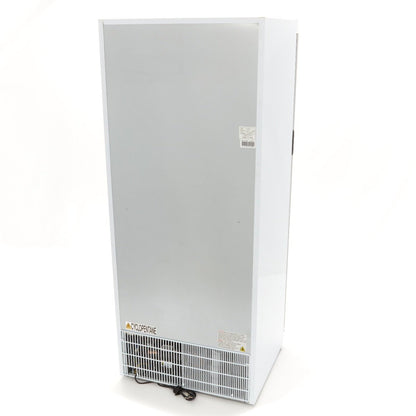 Maxima Freezer 600L with Glass Door - 6 Fixed Shelves - White - RVSVoordeel