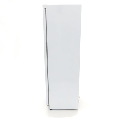 Maxima Fridge 400L - 4 Adjustable Shelves - White - RVSVoordeel