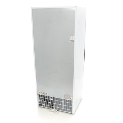 Maxima Fridge 600L - 4 Adjustable Shelves - White - RVSVoordeel