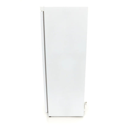 Maxima Fridge 600L - 4 Adjustable Shelves - White - RVSVoordeel