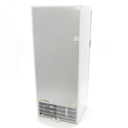 Maxima Fridge 600L with Glass Door - 4 Adjustable Shelves - White - RVSVoordeel