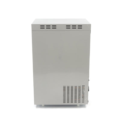 Maxima Ice Machine - 130kg/day - Crushed/Flaked - Air Cooled - RVSVoordeel