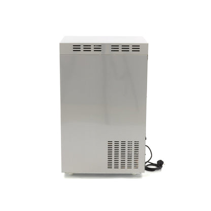 Maxima Ice Machine - 85kg/day - Crushed/Flaked - Air Cooled - RVSVoordeel