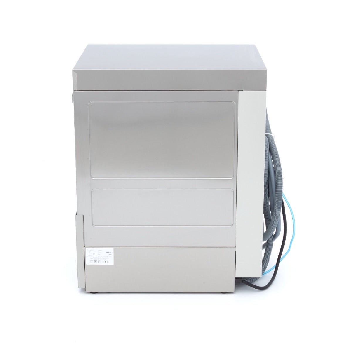 Maxima Undercounter Dishwasher 40 x 40cm - with Rinse Aid Pump - 230V - RVSVoordeel