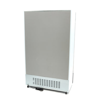 Maxima Display Fridge 700L - 8 Adjustable Shelves - White